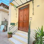 Attico Solimena - Private Terrace Cityview